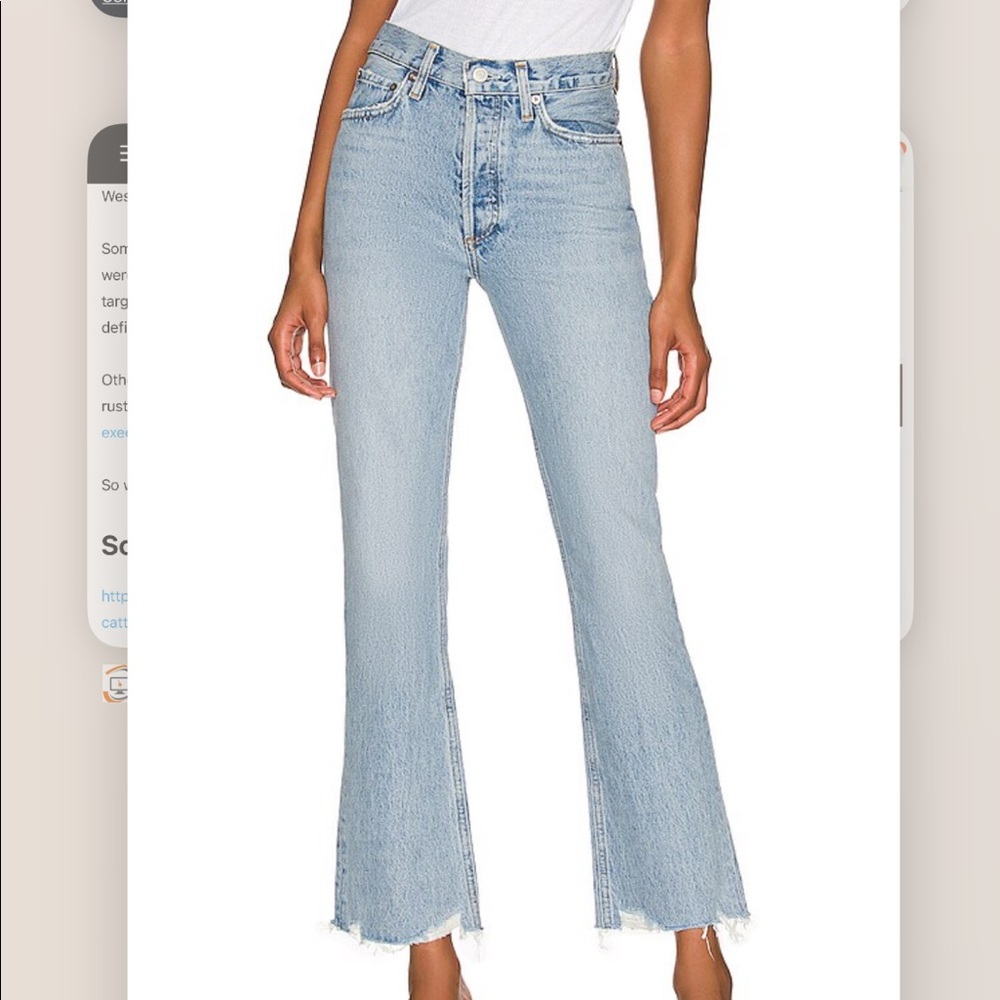 AGOLDE relaxed boot in curio sz33 NWT